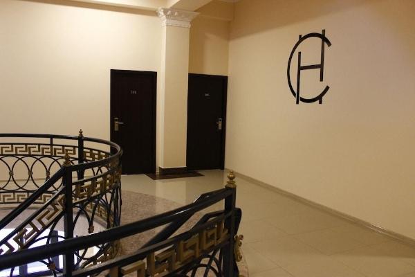 Comfort Hotel (Yerevan)